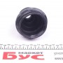 Пильник ШРКШ (внутрішній) Opel Astra/Vectra/Kaddet 81-02 (21x65x95mm) (к-кт)