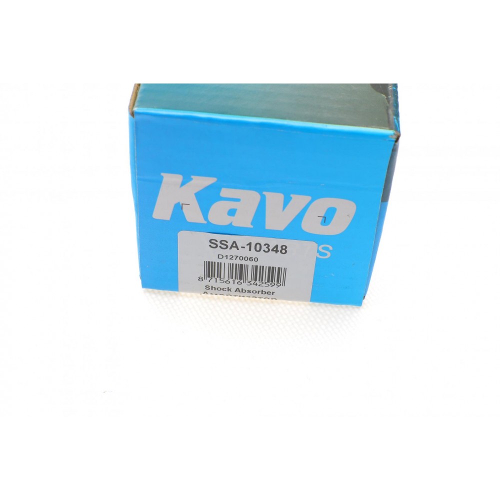 Амортизатор (задній) VW Golf VII/Passat B8/Skoda Octavia lll/SuperB lll 12-