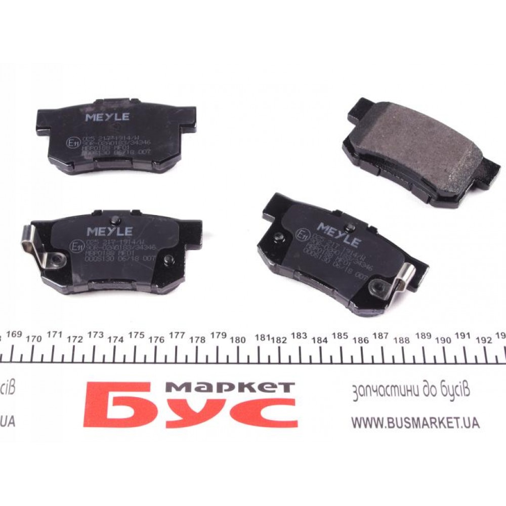 Колодки гальмівні (задні) Honda Accord IV/V/Civic VI/VII/VIII