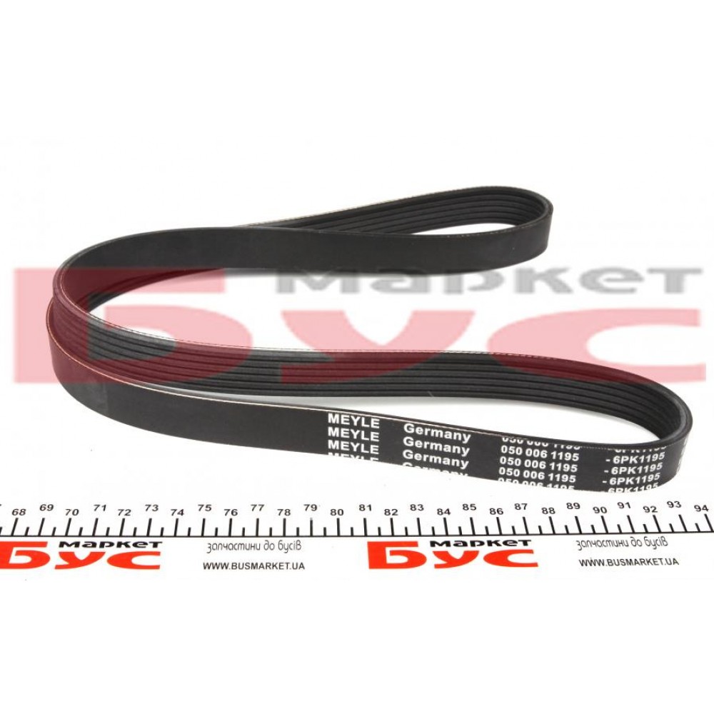 Ремінь генератора VW Jetta 2.0 (6PK1195)