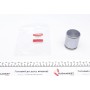 Поршень супорта (переднього) MB Sprinter/VW Crafter (48x60mm)