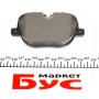 Колодки гальмівні (задні) Land Rover Range Rover 09-13 (TRW) Q+