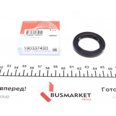 Сальник розподільного валу (передній) Mazda 626 2.0 83- (32x46x7)