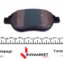 Колодки гальмівні (передні) Citroen Berlingo 00-11/C4 1.6 THP/VTi 04-/Peugeot 207/307 02- (Bosch)