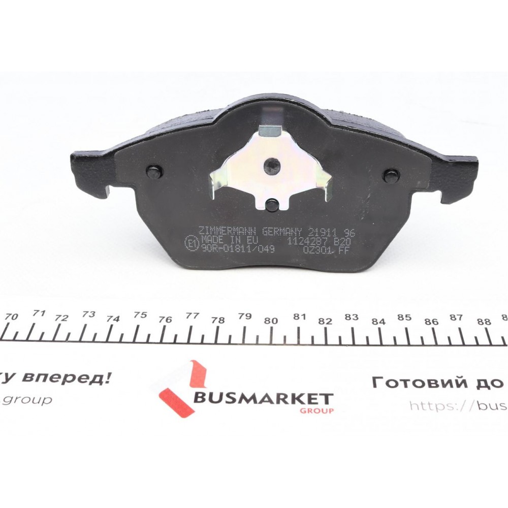 Колодки гальмівні (передні) Audi A3/VW Golf III -03 (Teves) (без датчика)
