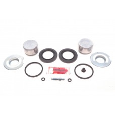 Ремкомплект супорта (заднього) MB E-class (W210) -03 (d=46mm) (+2 поршня) (Bendix)
