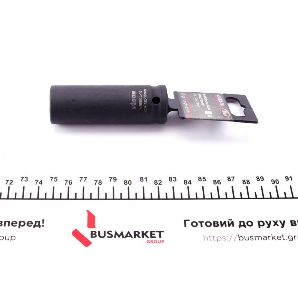 Адаптер ударний HEX (1/2