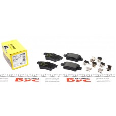 Колодки гальмівні (задні) Citroen C4 06- (Bosch) Q+