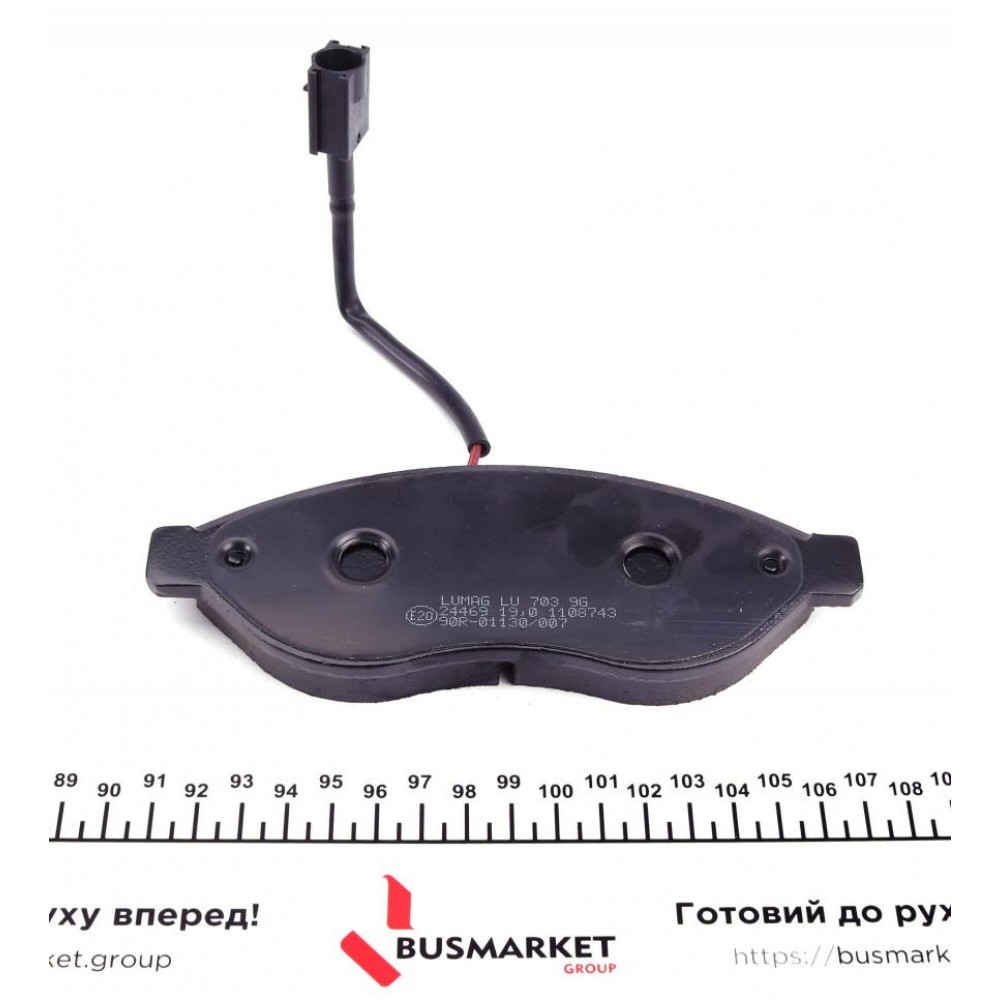 Колодки гальмівні (передні) Citroen Jumper/Fiat Ducato/Peugeot Boxer 06- (з датчиком)