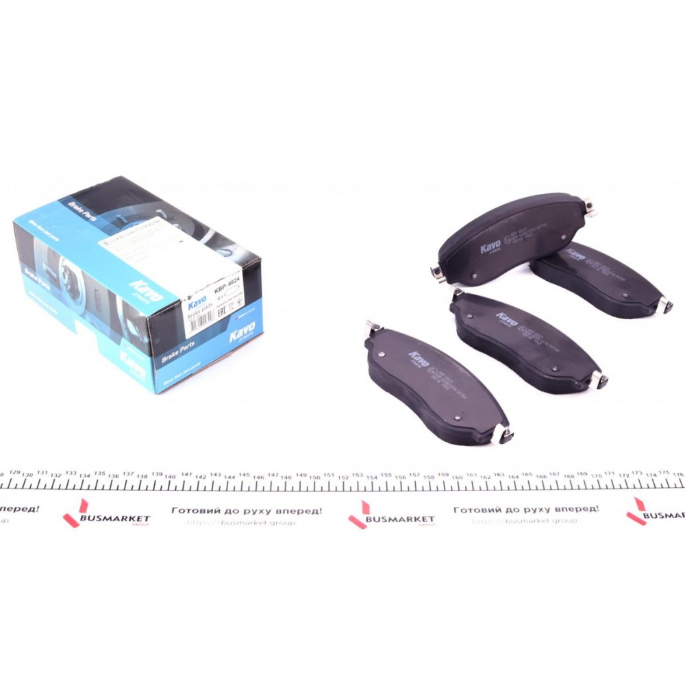 Колодки гальмівні (передні) Renault Trafic III/Opel Vivaro II 14- (TRW)