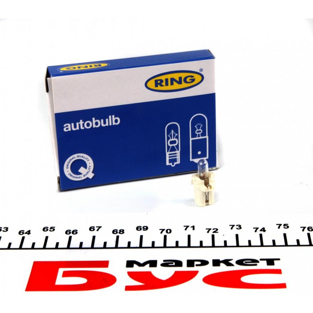 Автолампа 12V 2W B8.3d White (в щиток приладів)