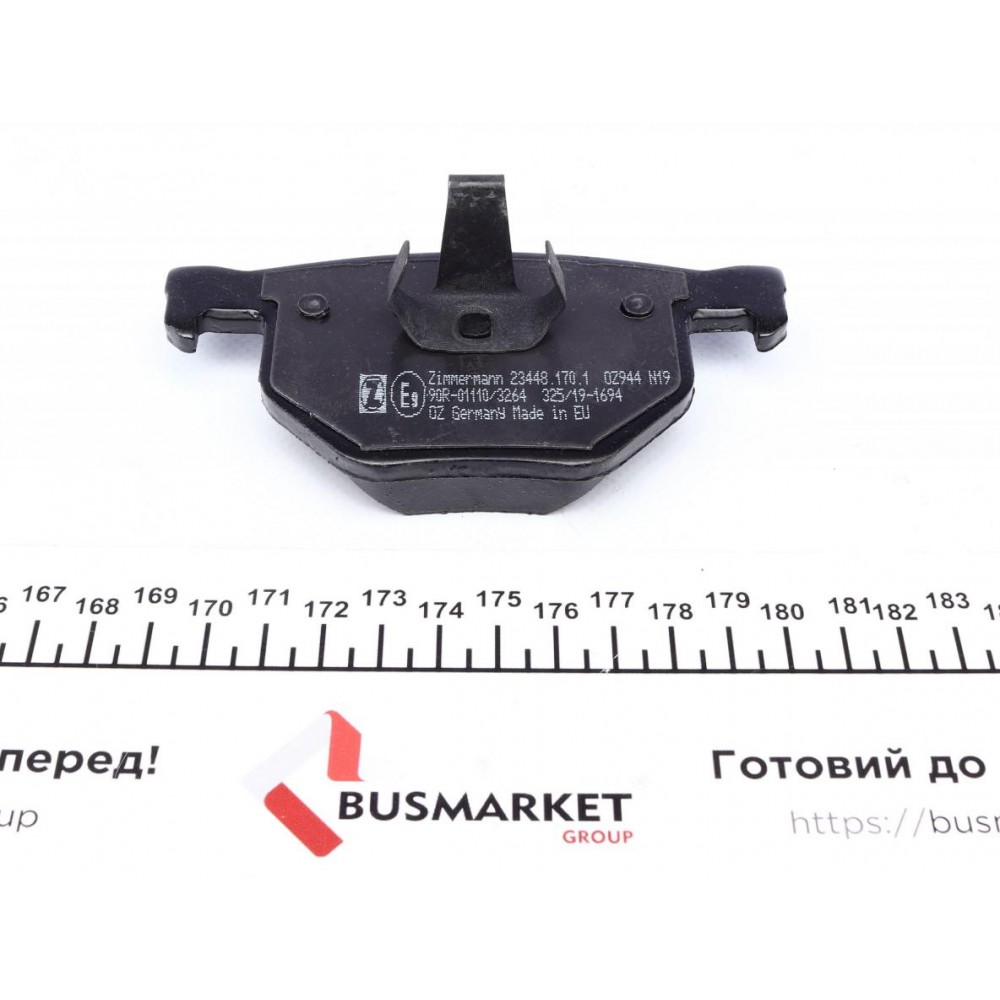 Колодки гальмівні (задні) BMW X5/X6 06- (Ate - Teves)