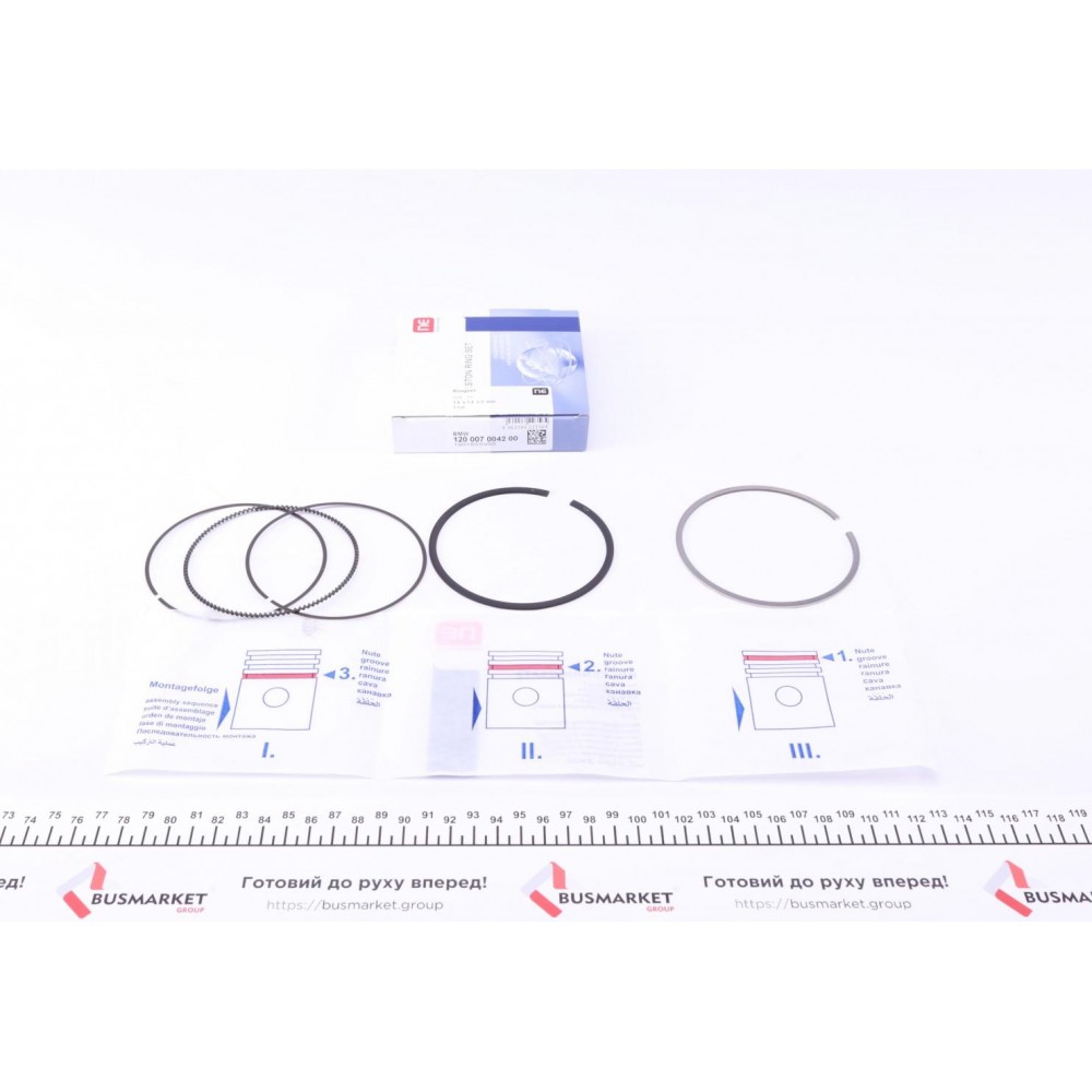 Кільця поршневі BMW 7 (E38)/5 (E39)/X5 (E53) 4.4i 96-05 (92.00mm/STD) (1.5-1.5-2) = 8907470000