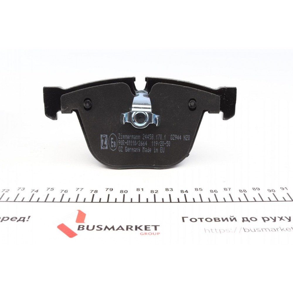 Колодки гальмівні (задні) BMW X5 (E70/F15)/ X6 (E71/F16) 09- (Ate)