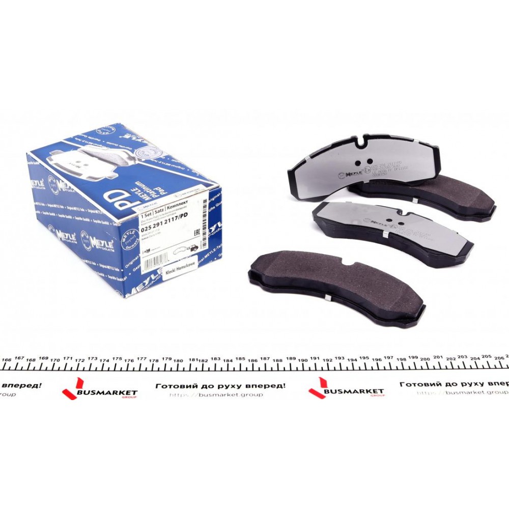 Колодки гальмівні (передні) Iveco Daily III 99-06 (Brembo)