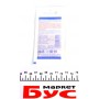 Змазка для електроконтактів і клем Batterie-Pol-Fett (10ml)