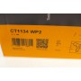 Комплект ГРМ + помпа Audi A4/A3/VW Golf V/Passat/Tiguan 2.0TDI 05-18 (30x160z)