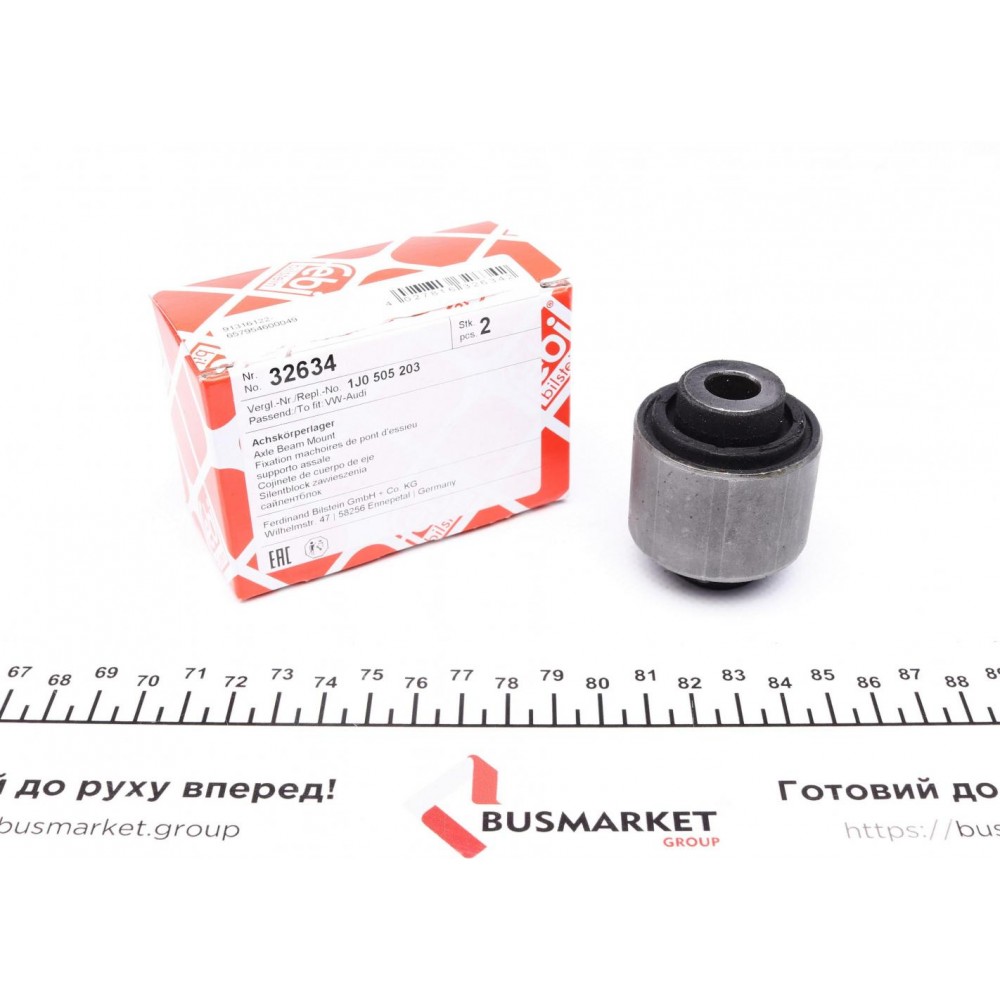 Сайлентблок важеля (заднього/зверху/знизу/ззаду) VW Bora 99-05/Golf 98-06