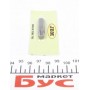 Біта Torx T45