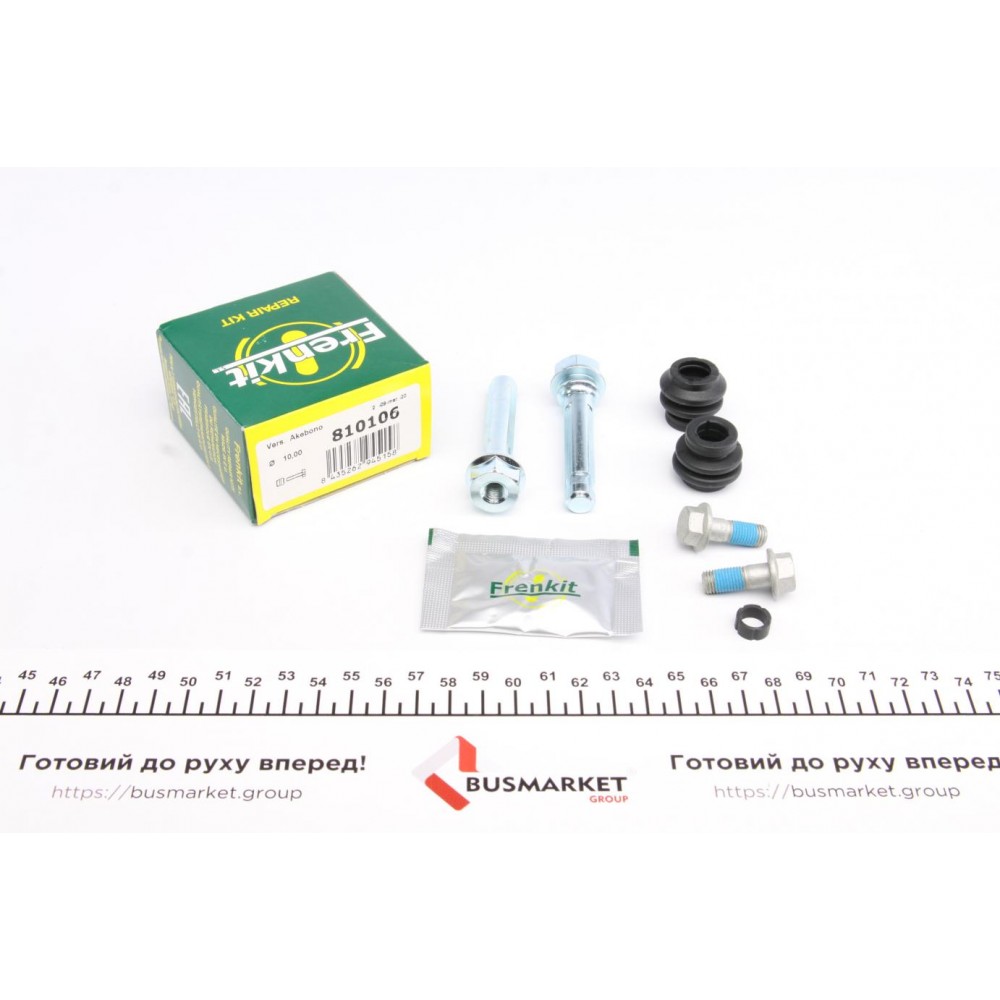 Направляюча супорта (переднього/к-кт) Toyota RAV 4 05- (Akebono)