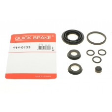 Ремкомплект супорта (заднього) Opel Astra G/Zafira 96-09 (d=36mm)