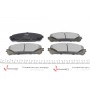 Колодки гальмівні (передні) Lexus RX 08-/Toyota Rav4 12-/Camry 17- (166.7x59.4x17.6)
