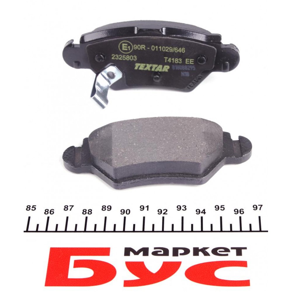 Колодки гальмівні (задні) Opel Astra G/Zafira A 98-09 (Bosch) Q+