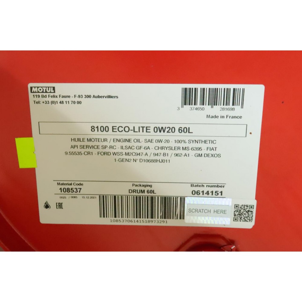 Олива 0W20 ECO-lite SAE 8100 (60L) GM dexos1 (108537)