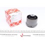 Сайлентблок балки (задньої) Ford Fiesta IV 1.0-1.6 08-