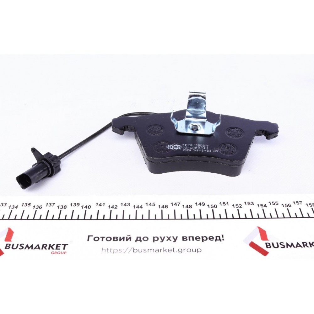 Колодки гальмівні (передні) VW T4 90-04 R16 (з датчиками)