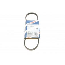 Ремінь генератора Ford Escort/Fiesta 1.8D/Kia Cerato 2.0 90- (3PK675)