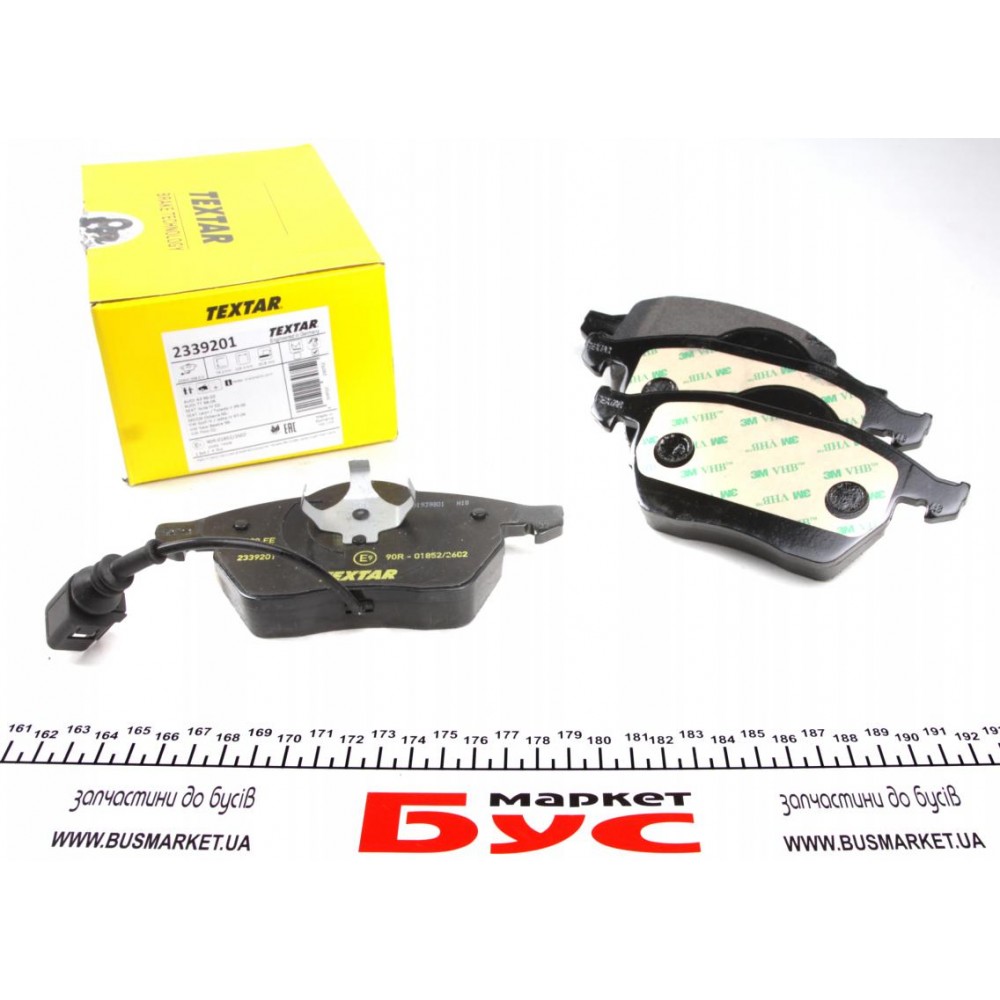 Колодки гальмівні (передні) Audi A3/VW Golf IV -03 (Teves) Q+ (з датчиком)
