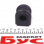 Втулка стабілізатора (переднього) Hyundai Getz 05-10 (d=19.5mm)