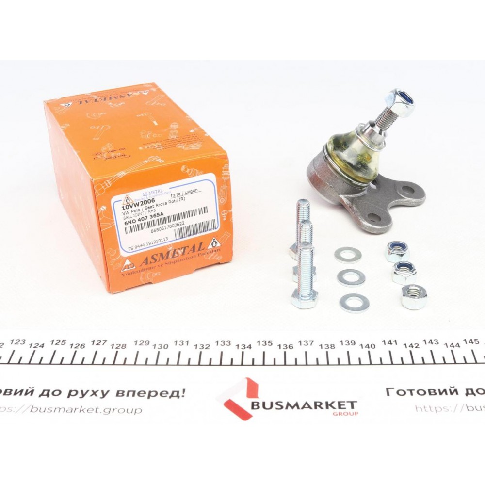 Опора кульова (передня/R) VW Polo/Lupo 94-05