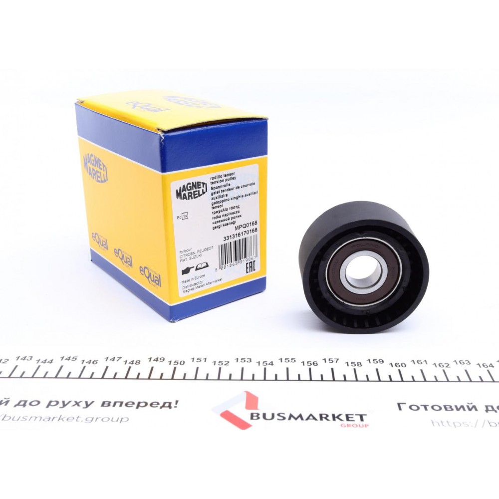 Ролик генератора Citroen Berlingo/Fiat Scudo/Peugeot 206/306 1.8-2.0D 89-15 (натяжний) (60х25.5)