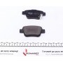 Колодки гальмівні (задні) Toyota Avensis/Corolla 1.6-2.4i 03-09