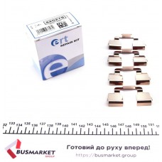 Планка супорта (заднього) прижимна (к-кт) Citroen Jumpy/ Fiat Scudo/Peugrot Expert 07-