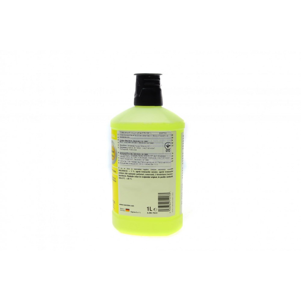 Засіб чистячий універсальне RM 555 Plug N Clean (1L)(K 2-K 7/K Mini)