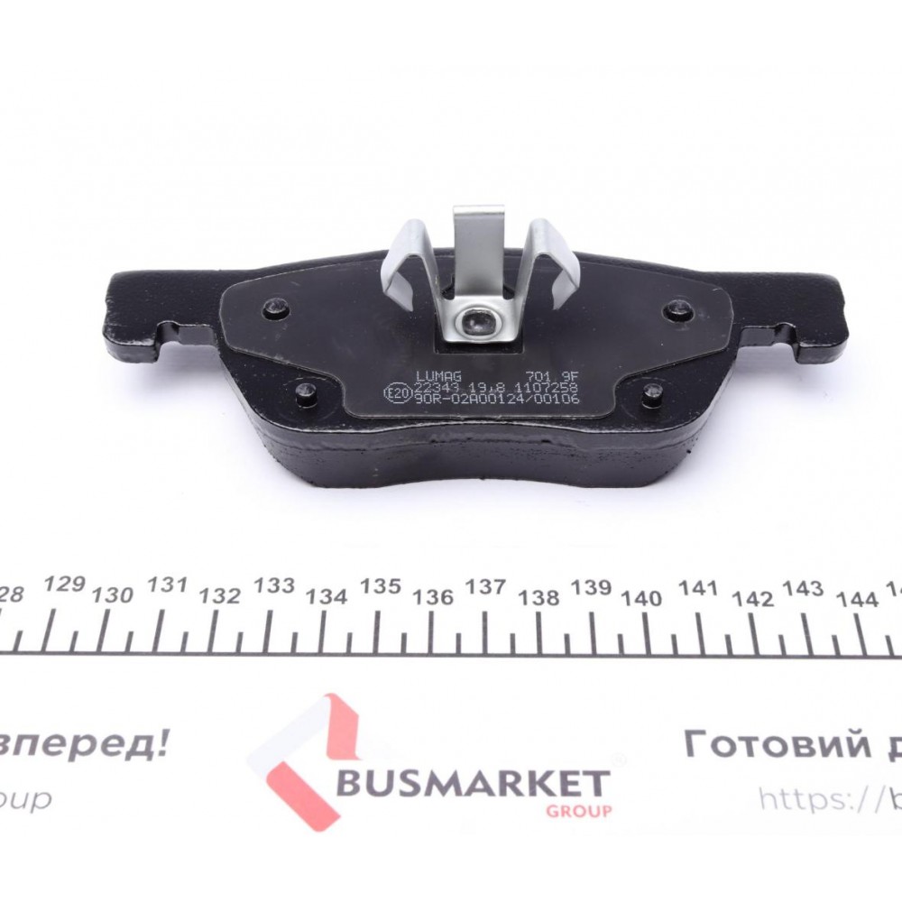 Колодки гальмівні (передні) Opel Astra K 15- (ATE)