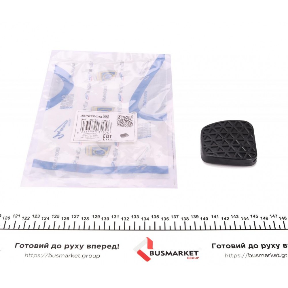 Накладка педалі гальма Opel Astra G/Vectra B/Zafira A 95-09