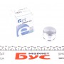 Поршень супорта (переднього) BMW 7 (E38)/8 (E31) 87-01 (44x33mm) (Ate)