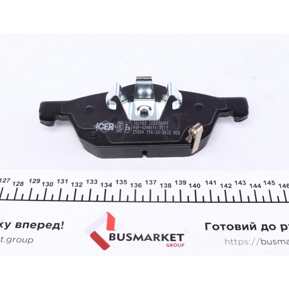 Колодки гальмівні (передні) Honda Civic IX 11-/Civic X 15-