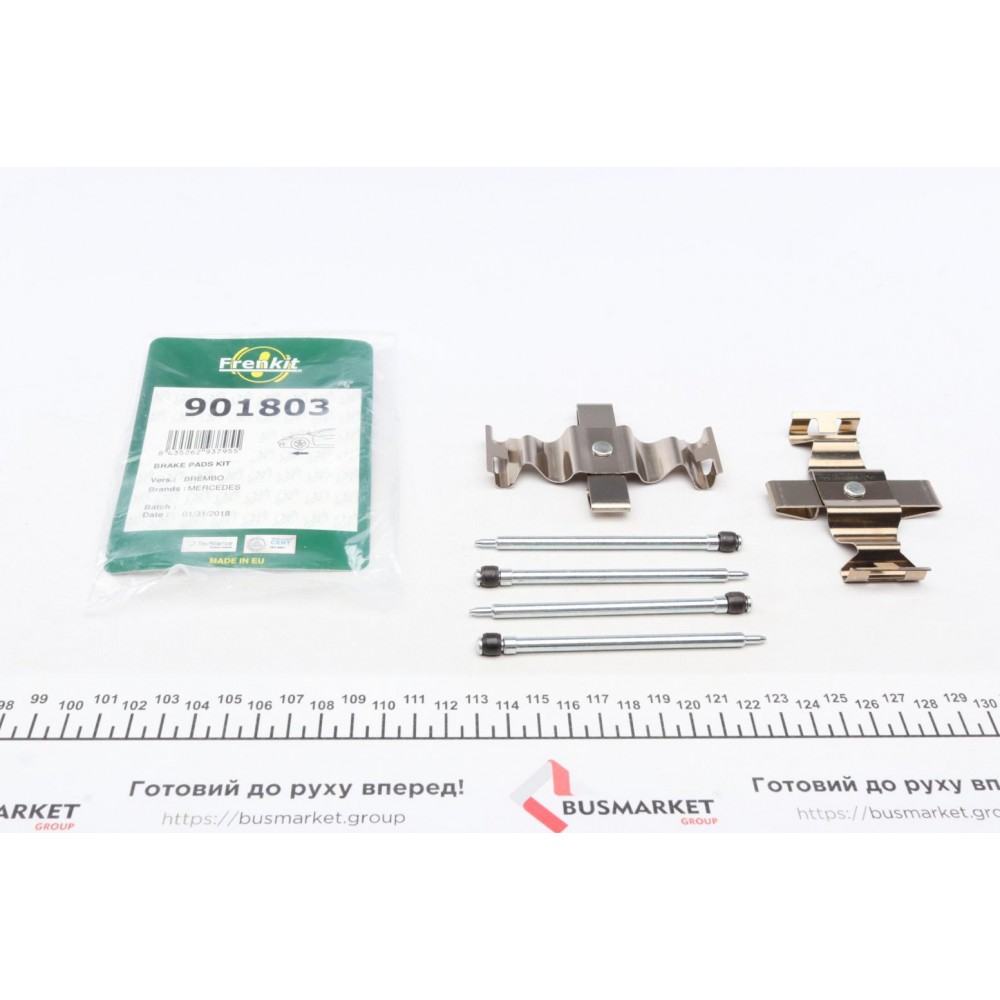 Планка супорта (переднього) прижимна (к-кт) MB C-class (W203)/E-class (W211) 00-11 (Brembo)