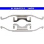 Планка супорта (переднього) прижимна (к-кт) BMW 5 (E39) 96-04 (Ate)
