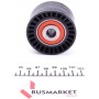 Комплект ГРМ Citroen C3/ Peugeot 207/208 1.4 HDi 09-
