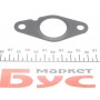 Радіатор рециркуляції ВГ Fiat Ducato 2.3D 11-