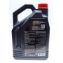 Олива 15W40 4000 Motion (5L) (МВ 229.1) (100295)