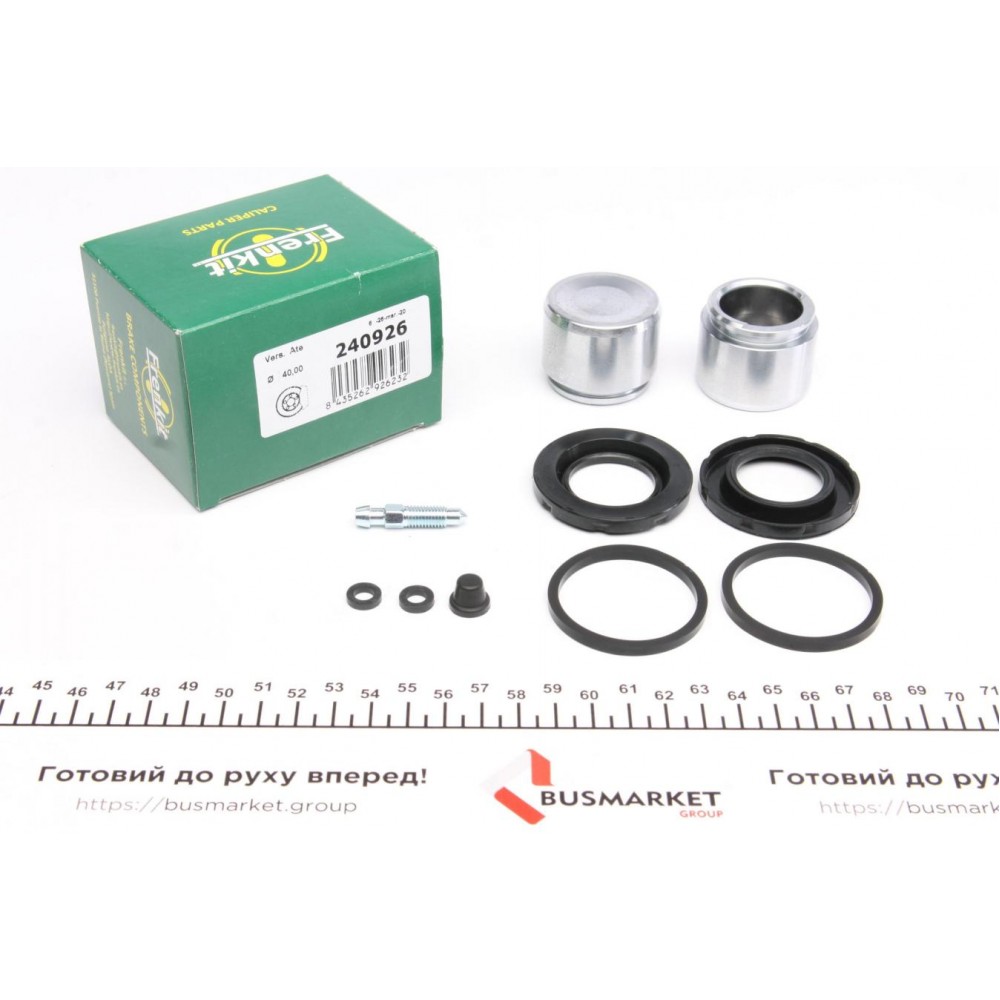 Ремкомплект супорта (заднього) Opel Omega 86-03 (+2 поршня) (Ate)