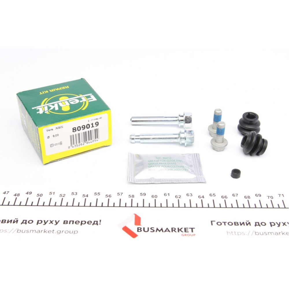 Направляюча супорта (заднього/к-кт) Lexus ES/GS/IS/Toyota RAV IV 11- (Advi)