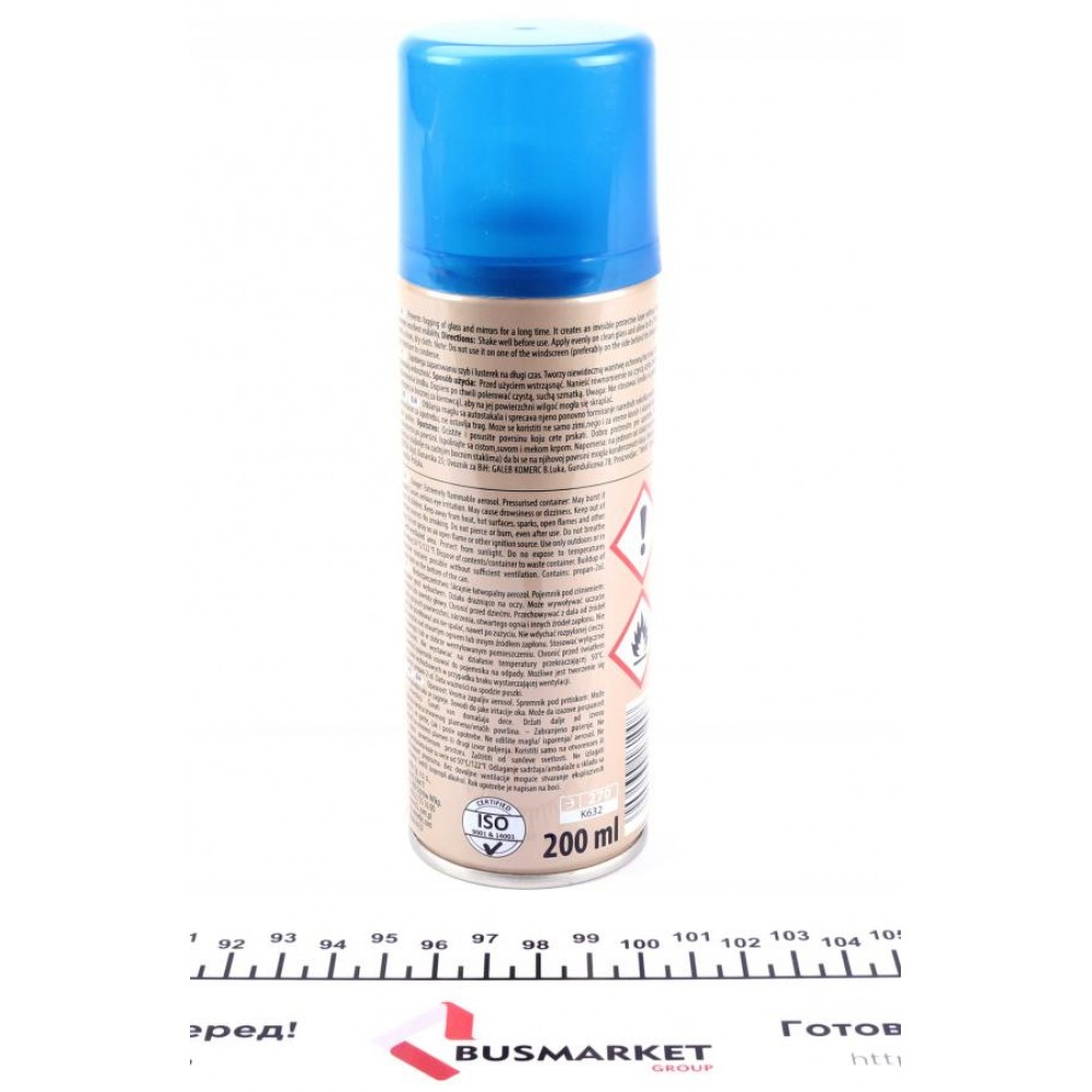 Засіб проти запотівання автомобільного скла Fox (200ml)